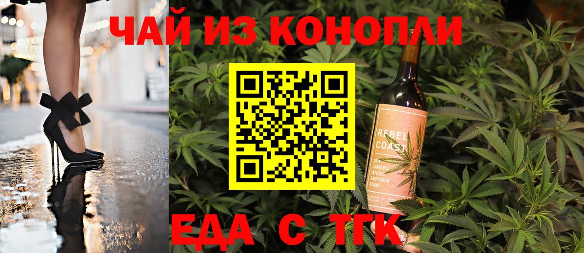 КОКАИН Нягань