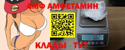 наркотики Славянск-на-Кубани