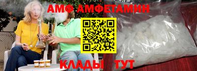 наркотики Славянск-на-Кубани