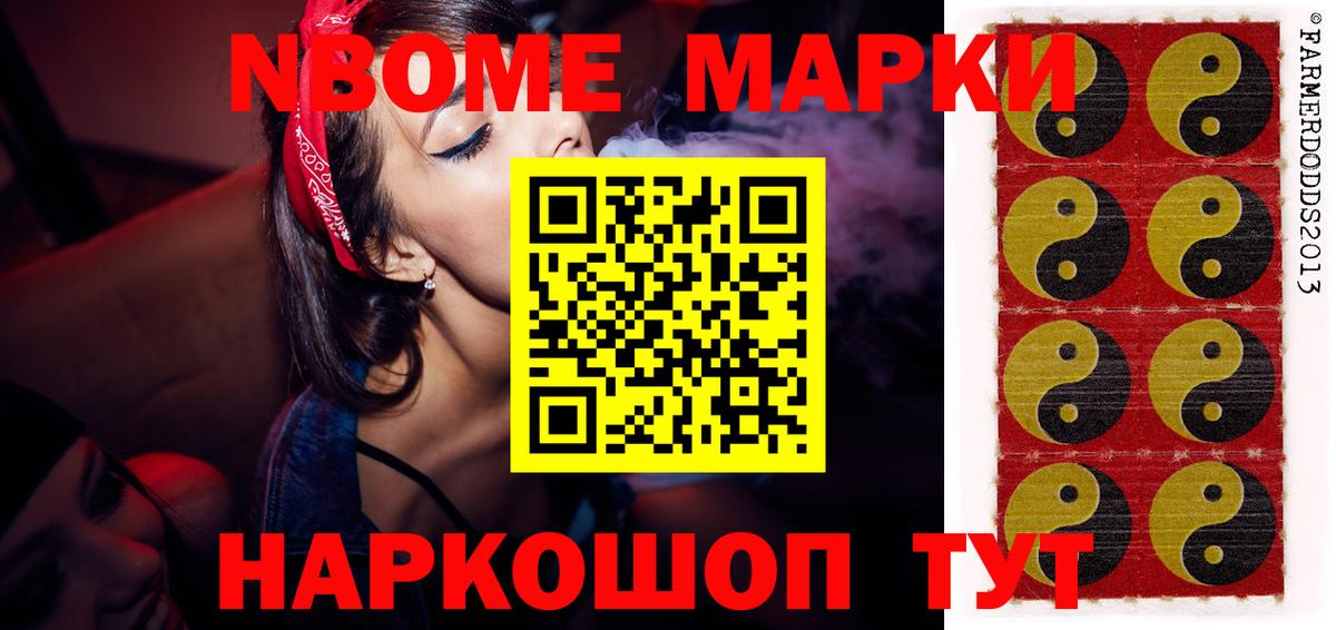 LSD-25 экстази кислота Нягань